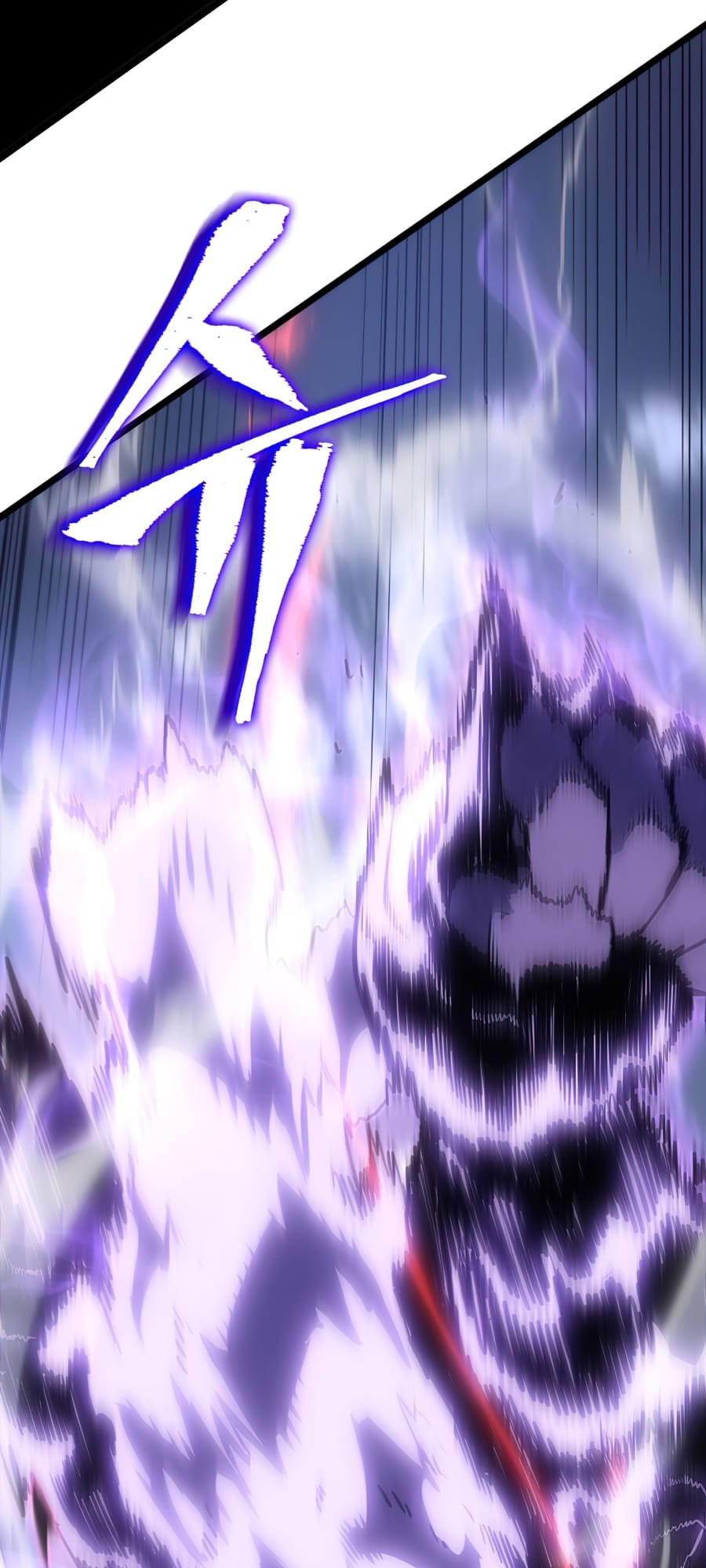 Solo Leveling, Chapter 174 image 045
